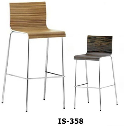 Bar Stool