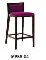 Bar Stool